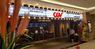 Kinoton Korea recently outfitted CGV Yongsan with an array of premium Harman Professional Solutions cinema audio technology to ensure immersive sound quality across all of the multiplex’s theaters.