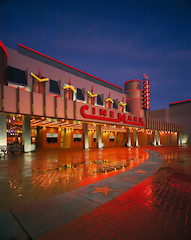 The Cinemark Theatre in Plano, Texas, part of the NCM chain.
