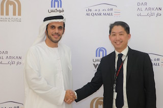 Kelvin Kwok Han Sim, chief executive officer of Dar Al Arkan Development, pictured on the right, with Mohamed Al Hashemi, country manager for Saudi Arabia at Majid Al Futtaim Group.