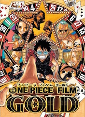Funimation Films has acquired the highly anticipated Japanese animated film One Piece Film: Gold from Toei Animation.