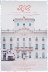 Abramorama and Atlantic Records have expanded the theatrical release of Melanie Martinez’s debut full-length film K-12 to 32 countries, with more than 450 theatrical screenings in seven languages. 