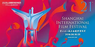 Christie is marking a decade of collaboration with the Shanghai International Film Festival as the event’s exclusive cinema projection partner.