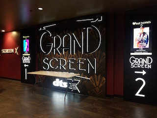 B&B Theatres announced that it has opened what it calls its Grand Screen in Liberty, Kansas. At four stories tall and seven stories wide, the new B&B Theatres Liberty 12 currently features the largest ScreenX auditorium in the world.
