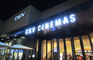 CGV Cinema Line, the largest multiplex cinema chain in Korea, plans to open thirty Dolby Cinema locations in China by the end of 2021.