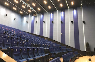 Xinshidai MZC Cinema in Benxi, China, has installed Christie Vive Audio.