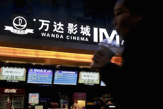 Perhaps no company has driven more growth in Chinese exhibition than Wanda Cinema.