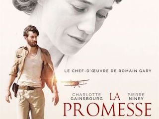 At a private launch event for the Dolby Cinema at Pathé Massy, there was an exclusive screening of La Promesse de l’aube.