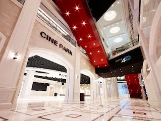 The Lotte Cinema World Tower redefines exhibition.