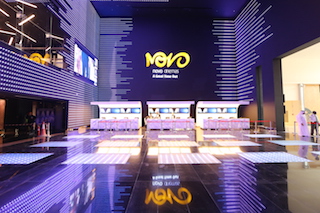 Novo Cinemas' main lobby at the Mall of Qatar