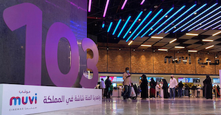 Muvi Cinemas is celebrating the inauguration of its 103rd screen in Saudi Arabia this month with the opening of its new theatre in the Mall of Dhahran.