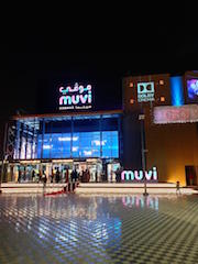 Muvi Cinema, U-Walk, Riyadh, Saudi Arabia