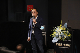 Andrew Chan, general manager of Timewaying, speaks at the press event held to introduce the HeyLED in Beijing. Photo courtesy of Timewaying.