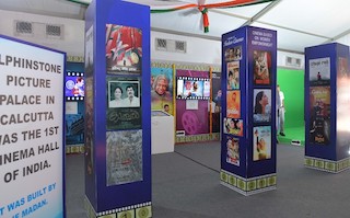 The CBC Exhibition at 54th International Film Festival of India at Goa was designed to capture the essence of projecting Indian films and their contributions using new technology.  The three-day event which was held last week was set up by the Central Bureau of Communication, Ministry Information & Broadcasting at Kala Academy, Panaji.