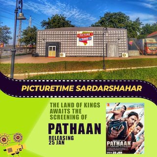 Bollywood veteran Satish Kaushik on Friday inaugurated a first-of-its-kind inflatable digital theatre in Sardarshahar town of Rajasthan's Churu district. The theatre was installed by PictureTime Digiplex. After the opening ceremony, the new theatre featured a screening of superstar Shah Rukh Khan's spy thriller Pathaan.