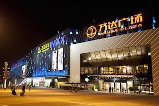 Wanda Cinema Line, China’s largest cinema operator will install as many as 300 GDC Technology digital cinema servers over the next two years. The tender involves the deployment of the SR-1000 standalone integrated media block at Wanda’s existing and new construction projects in China.
